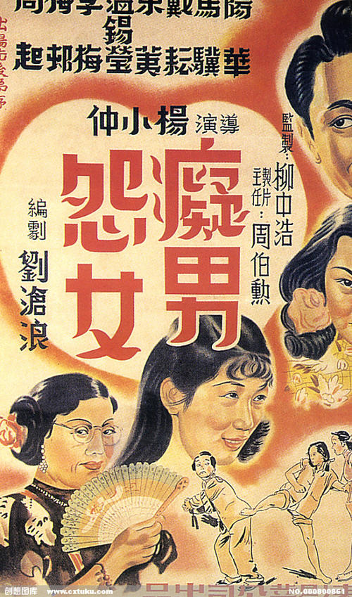 哪里能办理约翰卡罗尔大学文凭毕业证